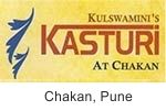 kulswamiini kastruri